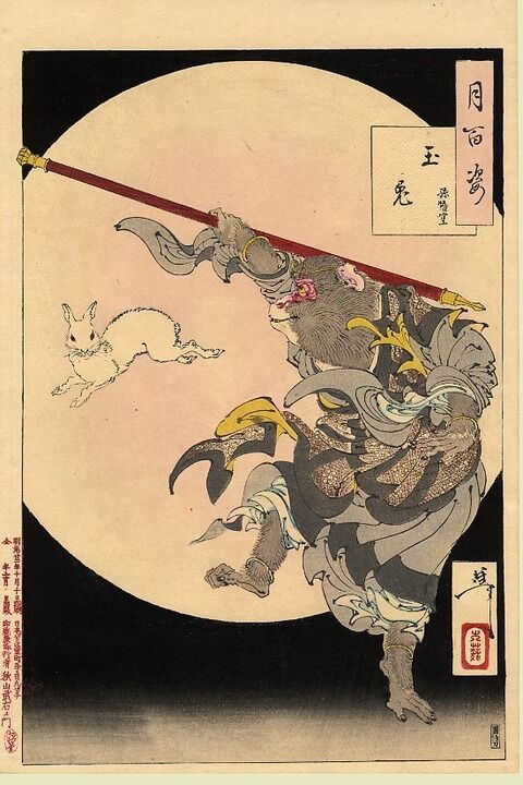 西遊記 原作 の孫悟空ってトンデモナイ強さなんだな うしみつ 5chまとめ