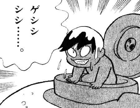 ドラえもんの怖い道具で打線組んだwwwwww うしみつ 2ch怖い話まとめ ドラえもんの怖い道具で打線組んだwwwwww うしみつ 2ch怖い話まとめ