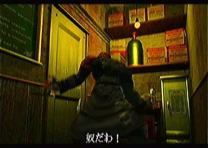 閲覧注意 バイオハザード3大トラウマ敵 犬 追跡者 チェーンソー男 うしみつ 2ch怖い話まとめ