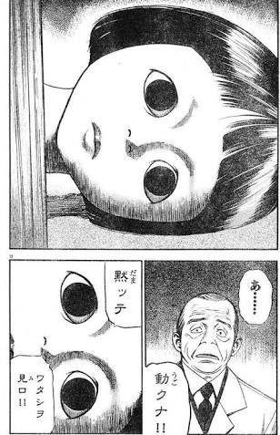 閲覧注意 不安の種のクリーチャーで打線組んだwwwwwwwwww うしみつ 2ch怖い話まとめ 閲覧注意 不安の種のクリーチャーで打線組んだwwwwwwwwww うしみつ 2ch怖い話まとめ
