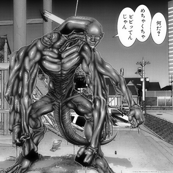 Gantz みたいなダークでグロすぎて暗い漫画ってもう現れないよな うしみつ 2ch怖い話まとめ