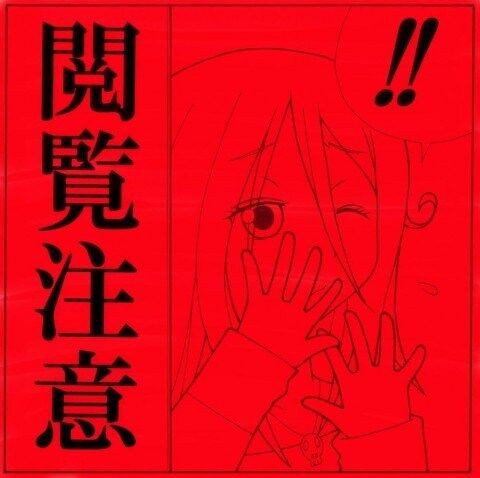 閲覧注意 塩素の原液の中にオタマジャクシを入れた結果 うしみつ 5chまとめ 閲覧注意 塩素の原液の中にオタマジャクシを入れた結果 うしみつ 5chまとめ