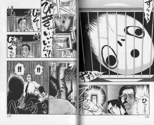 閲覧注意 不安の種のクリーチャーで打線組んだwwwwwwwwww うしみつ 2ch怖い話まとめ 閲覧注意 不安の種のクリーチャーで打線組んだwwwwwwwwww うしみつ 2ch怖い話まとめ