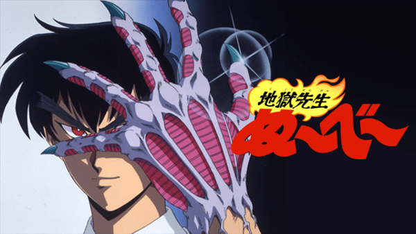 動画あり ぬ べ Op お待たせしました すごい奴 うしみつ 2ch怖い話まとめ 動画あり ぬ べ Op お待たせしました すごい奴 うしみつ 2ch怖い話まとめ