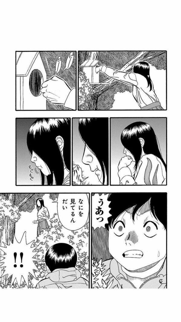 閲覧注意 謎のホラー漫画の続きを教えてください うしみつ 2ch怖い話まとめ 閲覧注意 謎のホラー漫画の続きを教えてください うしみつ 2ch怖い話まとめ