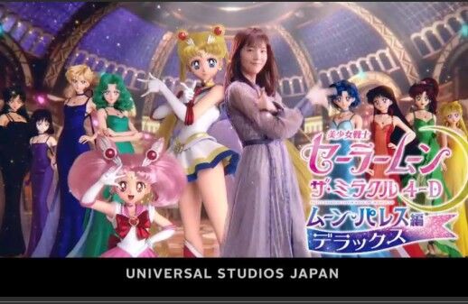 ユニバーサル・クールジャパンTVCM HUNTER×HUNTER セーラームーンザ