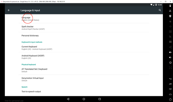 Genymotion パソコンでスマホゲームを遊ぼう 多重起動 Usk Style 快適な空間を目指して