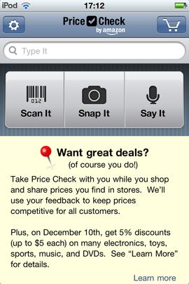 アマゾン コム プライスチェックにずるい値引き インストア ディール価格とは 激しくウォルマートなアメリカ小売業ブログ