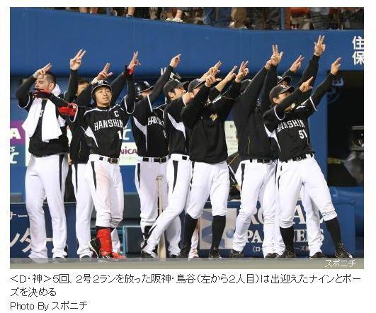 Gratiii ｸﾞﾗﾃｨ とらﾁｬﾝ64kg 入院生活でｽﾘﾑに