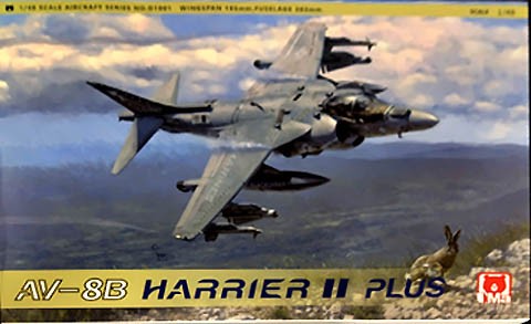 1/48 UMa AV-8B HARRIER Ⅱ PLUS ハリアー2 プラス UMa Model 1/48