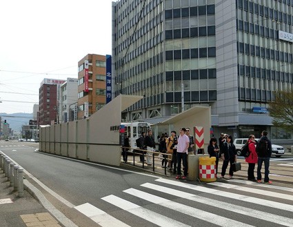 函館市電 五稜郭公園前 函館駅前 前面展望 まとめ