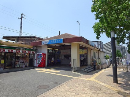 神奈中バス 伊勢原車庫 串橋下 鶴巻温泉駅 前面展望 まとめ