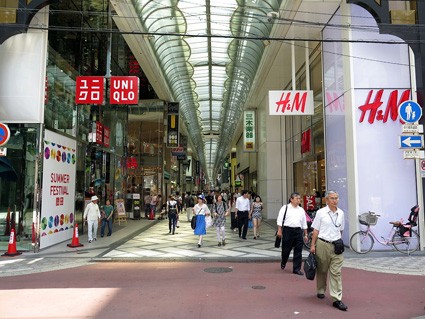 大阪街歩き 本町駅 心斎橋筋 道頓堀 戎橋筋 難波 前面展望 まとめ