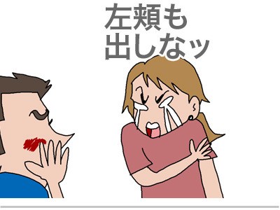 ノンケだったら ゲイです ほぼ夫婦です Powered By ライブドアブログ