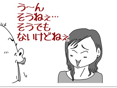 ゲイは男の気持ちも女の気持ちもわかるのか ゲイです ほぼ夫婦です Powered By ライブドアブログ ゲイは男の気持ちも女の気持ちもわかるのか ゲイです ほぼ夫婦です Powered By ライブドアブログ