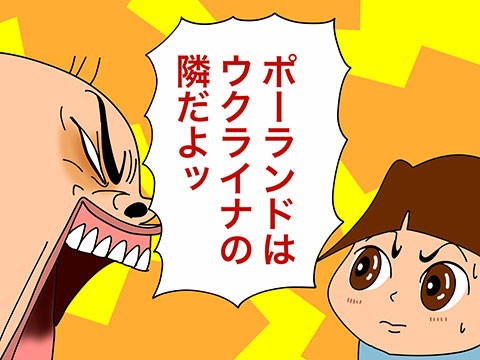 ニトリが嫌いになった ゲイです ほぼ夫婦です Powered By ライブドアブログ ニトリが嫌いになった ゲイです ほぼ夫婦です Powered By ライブドアブログ