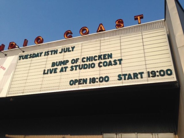 2014/7/15(火) BUMP OF CHICKEN Live at STUDIO COAST (新木場STUDIO