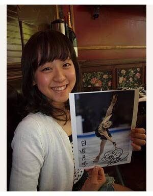 髪型 浅田真央が前髪を下ろした結果ｗｗｗｗｗ 画像あり Newsまとめんばー