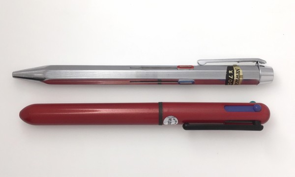 コヒノール 5750 ボールペン 振り子式 廃盤 細字4色 2+1 蝕刻