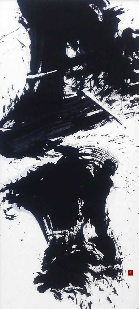 墨象作品の作り方Ⅶ。【流行と客観的視点】 : 転猫墨戯。 ～書道と桃球