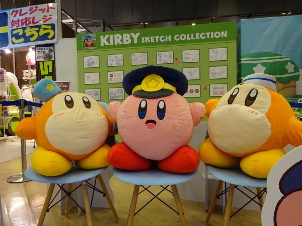 プププトレイン てんしゅマホロア ぬいぐるみ 星のカービィ プププ