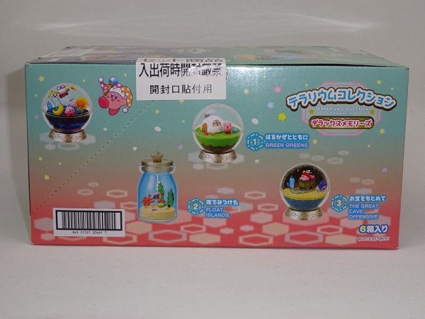 テラリウムコレクション デラックスメモリーズ①。【グッズ紹介