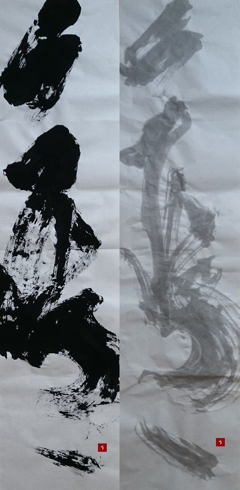 濃淡墨象。【墨象No.158 & 159】 : 転猫墨戯。 ～書道と桃球