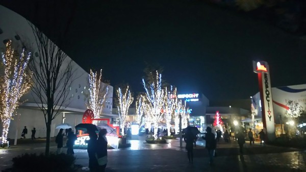 クリスマスの初エキスポシティ 居酒屋リラクゼーション