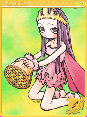 Mvpボスカードの救済措置に関する考察 Ro Breidablik 日記 仮