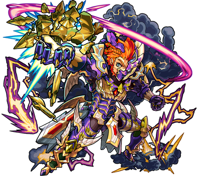 モンスト悲報 酷い絵だ 運営ですら その存在を 完全に忘れている であろうキャラがこちら 画像あり モンスト まとめーじぇんと