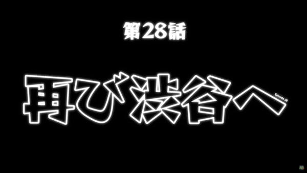 モンスト 9月25日にリボン獣神化 ほぼ 確定かｗｗｗｗ 画像あり モンスト まとめーじぇんと