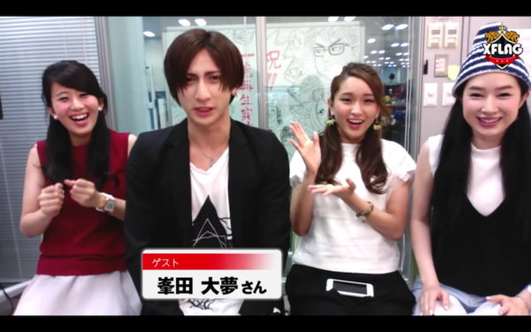 モンスト 朗報 ヤマタケ声優がヤマタケ並みの超絶イケメンで女子諸君大歓喜ｗｗｗｗ モンスト まとめーじぇんと