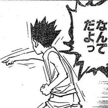モンスト悲報 ツイッターで名を轟かせたな凄腕プレイヤー Banされた模様 永久追放 モンスト まとめーじぇんと モンスト悲報 ツイッターで名を轟かせたな凄腕プレイヤー Banされた模様 永久追放 モンスト まとめーじぇんと