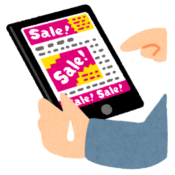 前代未聞 サブ垢優遇はこの為だったのか 王者モンストさん 完全に落ちぶれてしまう モンスト まとめーじぇんと