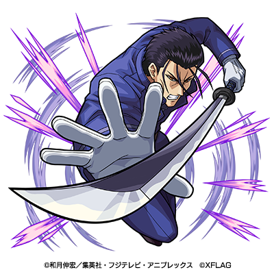 モンスト朗報 斎藤一 大量配布決定きたあああああ もうこれ運極不可避だろｗｗｗｗｗ モンスト まとめーじぇんと