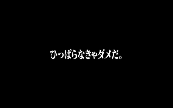 モンスト モンストネームのセンス溢れる人がうらやましい どんな名前にすればいいんだ モンスト まとめーじぇんと