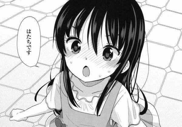 モンスト 歓喜 クッソ可愛い新キャラ ミョルニルちゃん 早くも大人気きたあああああああ O モンスト まとめーじぇんと