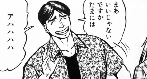 運営大喜び ネタ提供してやる 新キャラ候補大放出ｷﾀ ﾟ ﾟ モンスト モンスト まとめーじぇんと