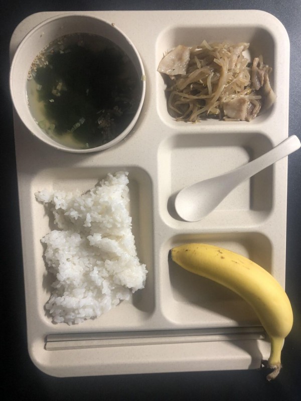 画像 アメリカの刑務所の飯を再現してみた Question クエッション