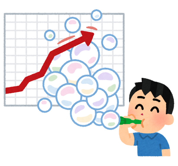 真実 日本経済は成長しているのに衰退していると言われる理由 Question クエッション