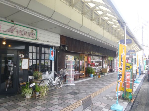 宇和島駅前商店街にのぼり旗を設置しました 宇和島蒲鉾協同組合 公式ブログ