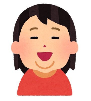 私はデブメガネキノコ頭の喪女なんだけど 街で女の子二人組に 島根からお笑いを見に旅行に来たんですけど 初めて芸人さんにお会い出来て感激です と言われた 衝撃体験 アンビリバボー 浮気 修羅場 スカッとまとめ 私はデブメガネキノコ頭の喪女なんだけど 街で女の子二人組に 島根からお笑いを見に旅行に来たんですけど 初めて芸人さんにお会い出来て感激です と言われた 衝撃体験 アンビリバボー 浮気 修羅場 スカッとまとめ