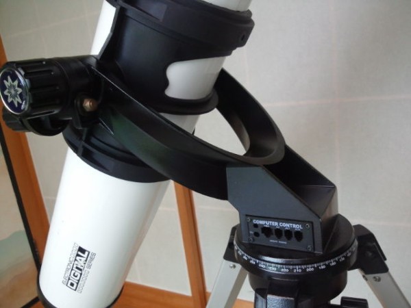 MEADE DS115 : 浮気なぼくら