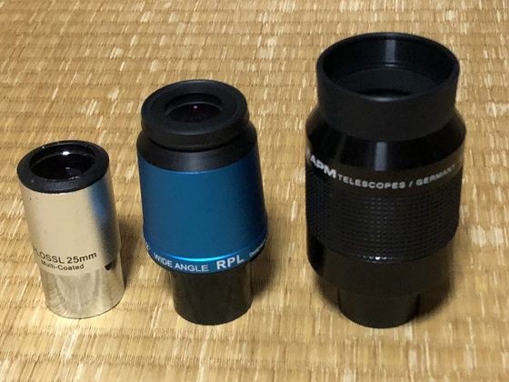 北軽井沢観測所 RPL25mm 「真の」プロ―セル : 浮気なぼくら