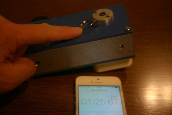 ■ポータブル赤道儀　MusicBox EQ II　（メンテ必要） MusicBox EQ の調整 : 浮気なぼくら