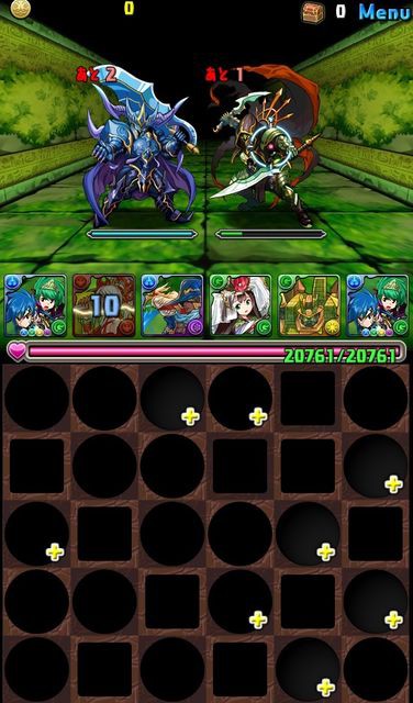 ゼウスディオス Vs ウミサチヤマサチ パズドラ無課金攻略の日々 ウミサチヤマサチでゆっくりと