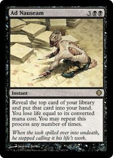 44枚目「(｀・_・´)」 : MTG:今日の一枚