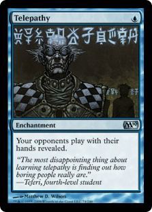 239枚目 我 天啓を得たり Mtg 今日の一枚