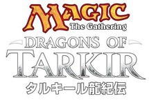MTG マジック ザ ギャザリング FOILカード 運命の逆転/Reversal of
