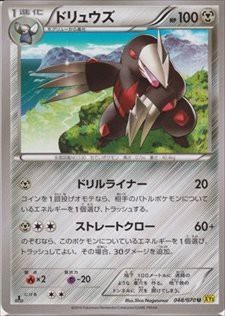 530枚目 だーれだ Mtg 今日の一枚 530枚目 だーれだ Mtg 今日の一枚
